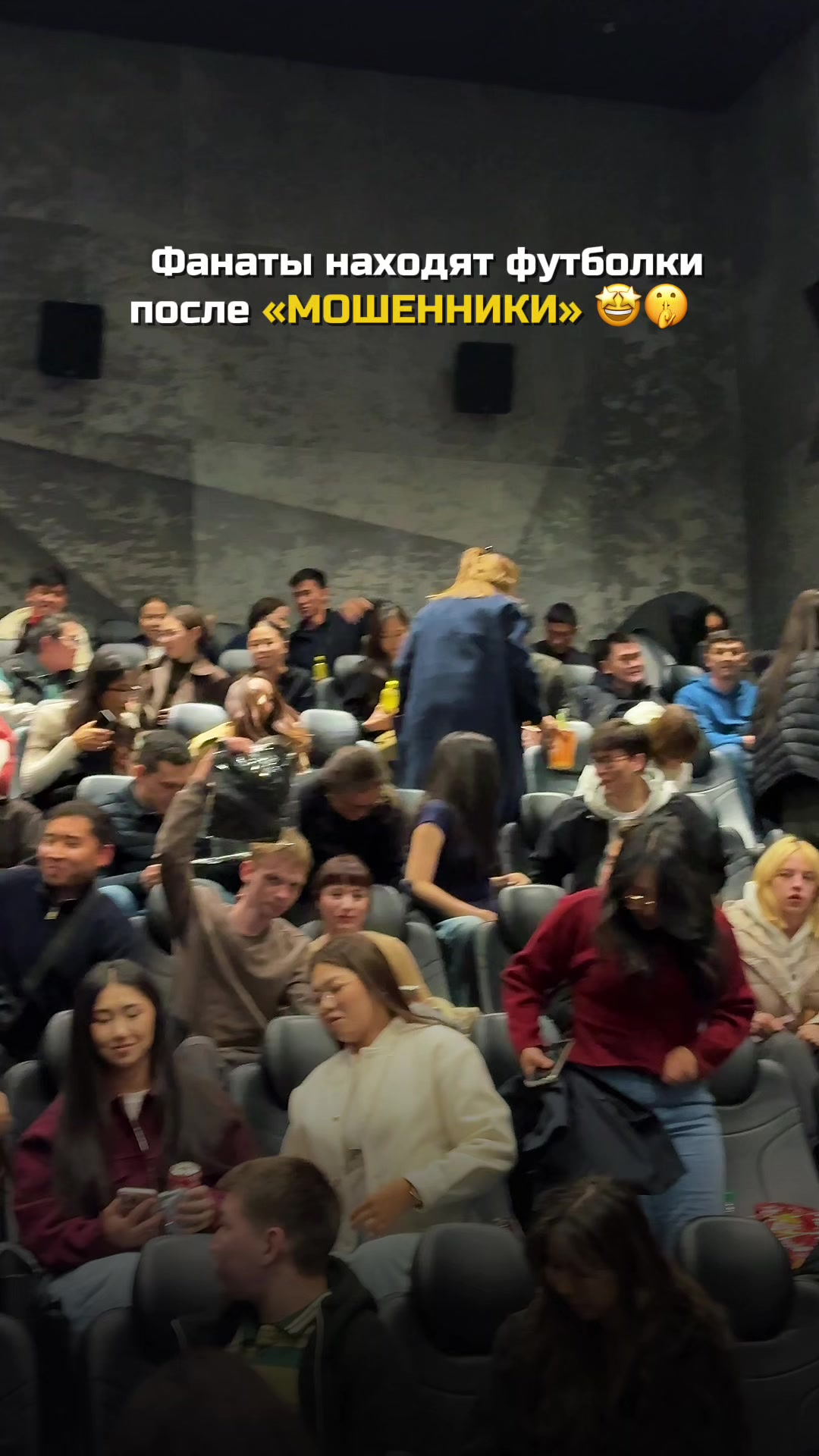 @МОШЕННИКИ в кино🎬