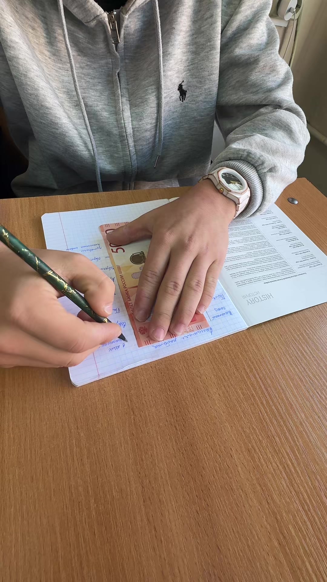 @тот самый субо 🇹🇯