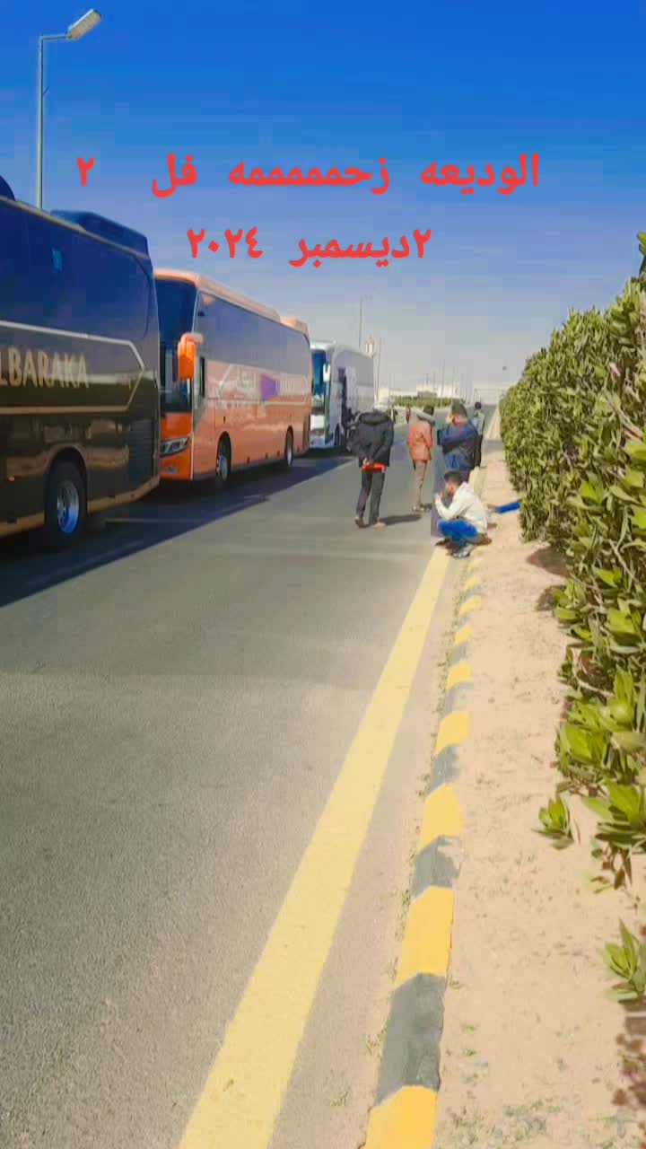 @ابو ^ مياد>>