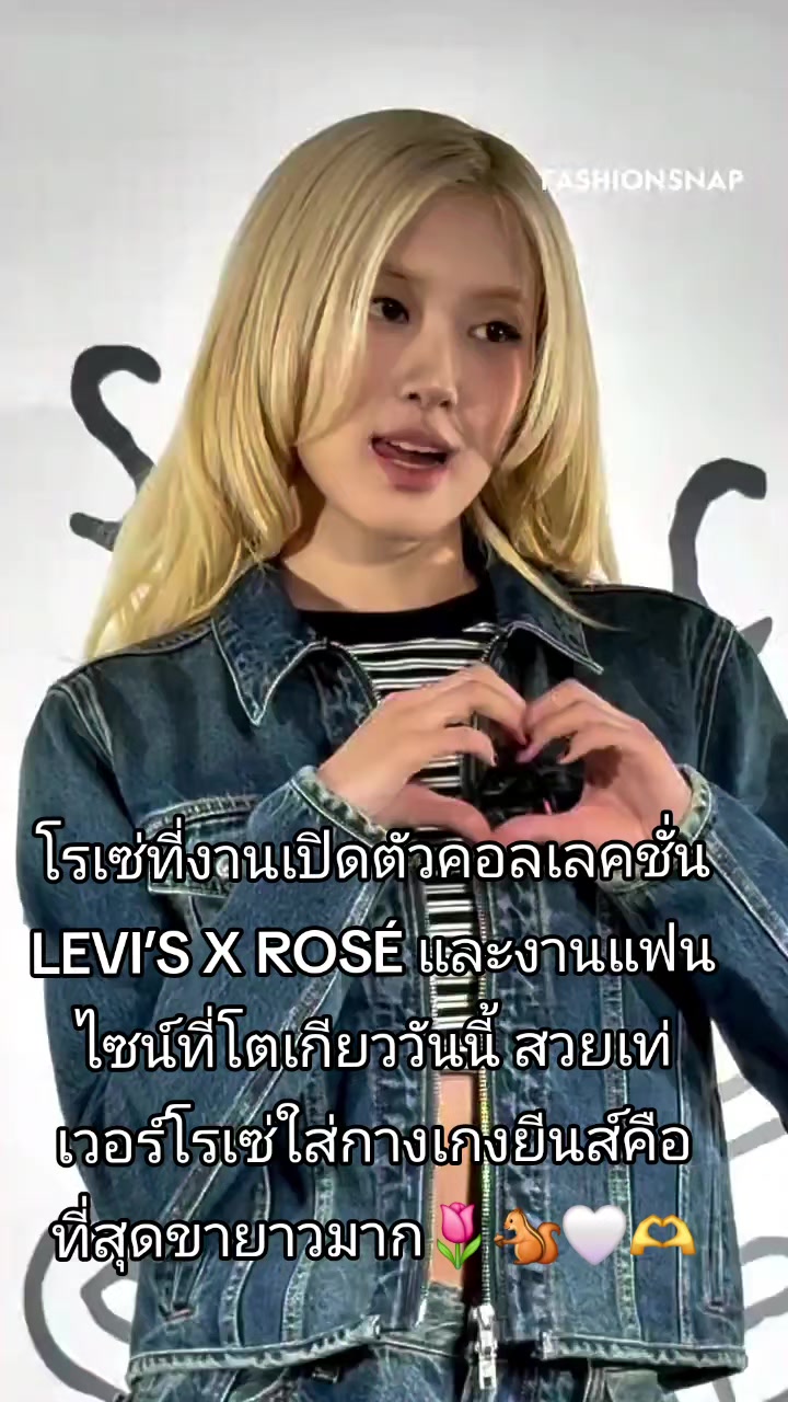@b10_0327l