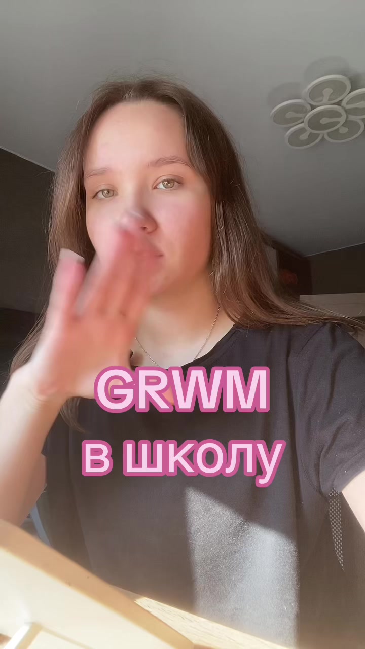 @generiaa🪷