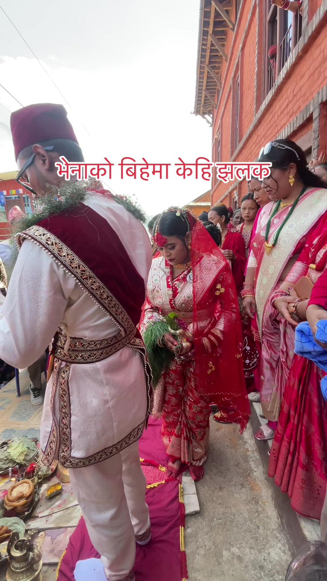 @Shree Shrestha