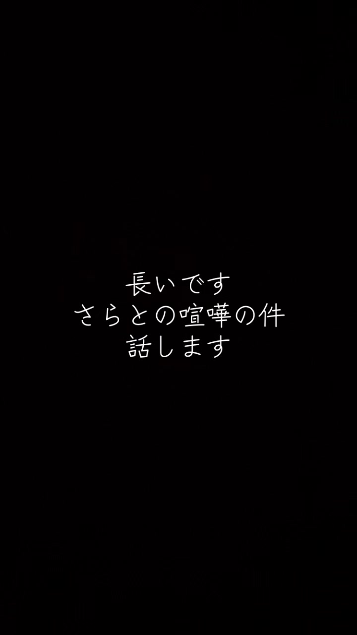 @ミオ🖤