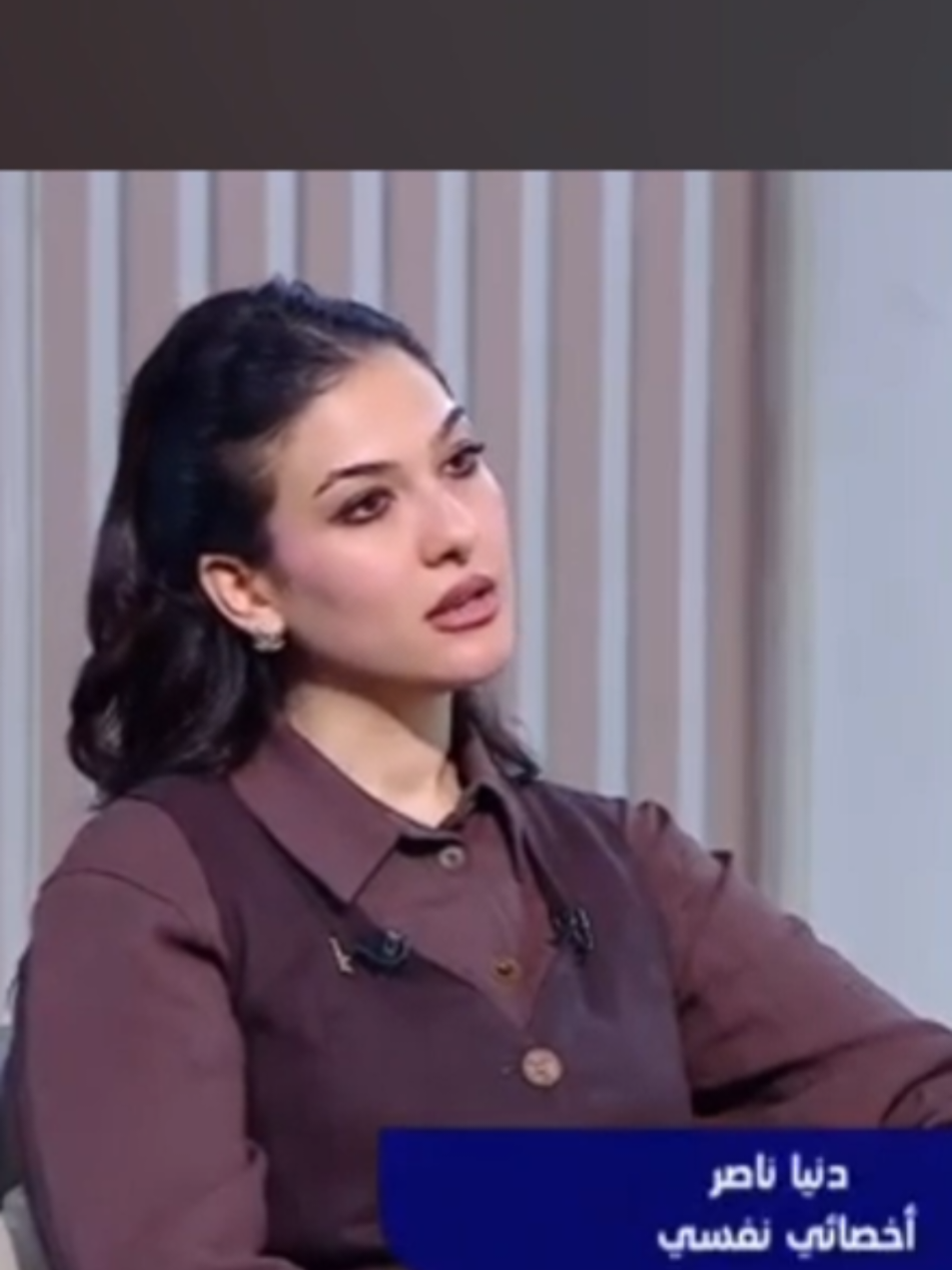 @Donia _alwyshi