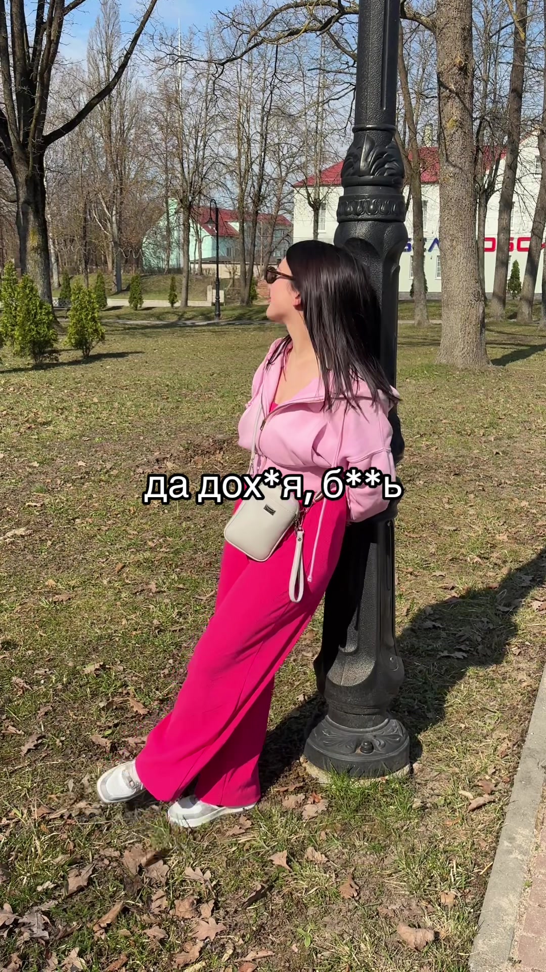 @❤️СОРОКА ДАРЬЯ❤️