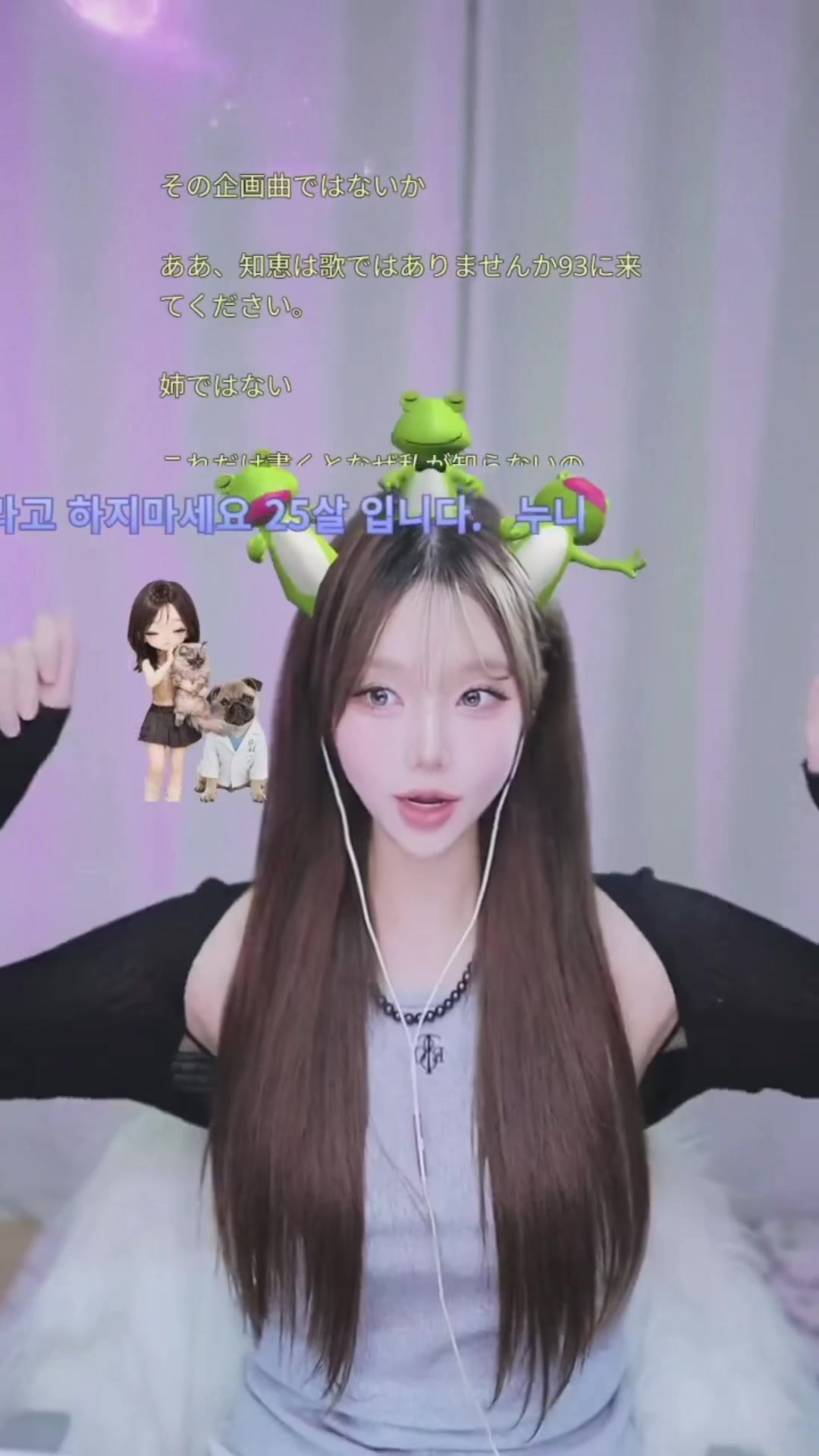 @๐ค์ฐ๋yeondu๐ผ