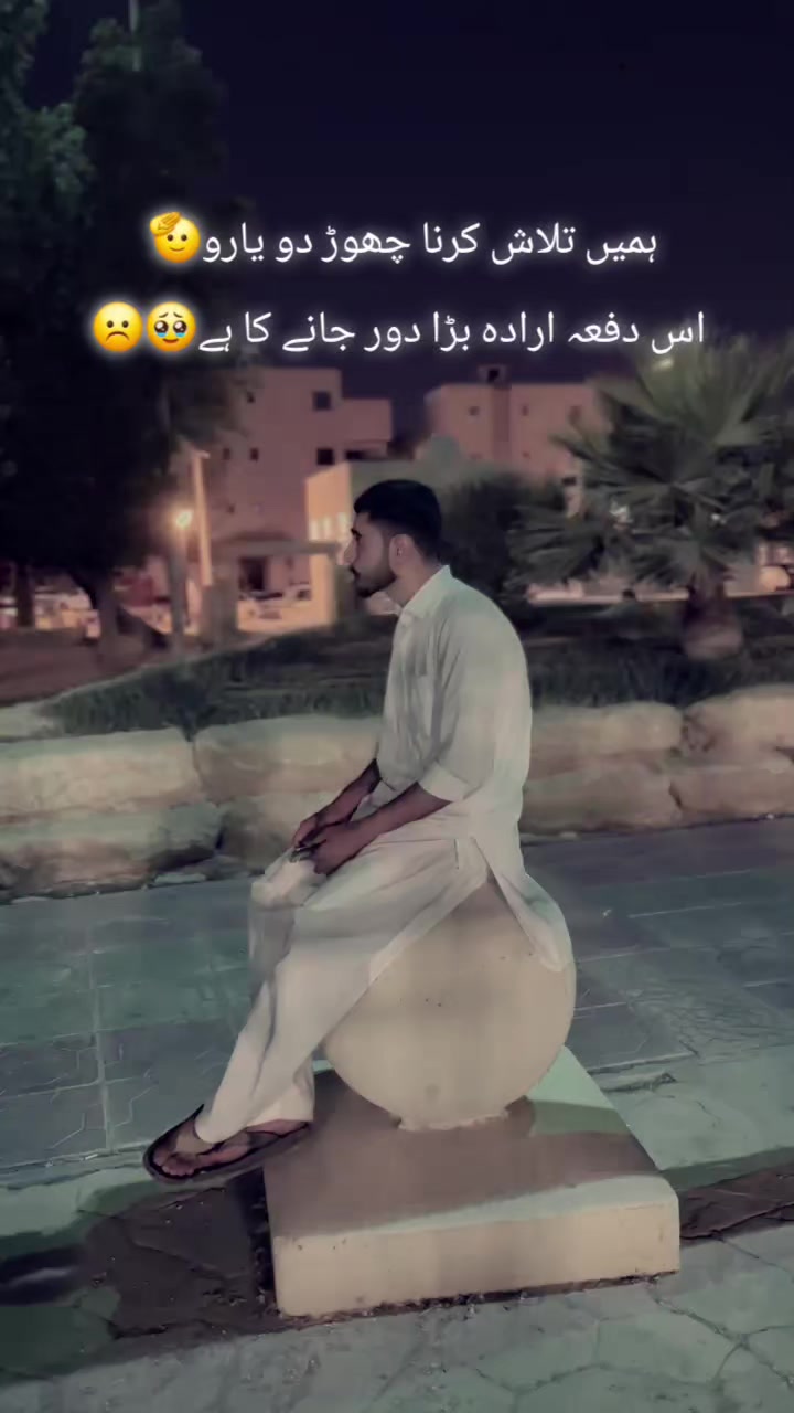 @👻 MuNnA 👻