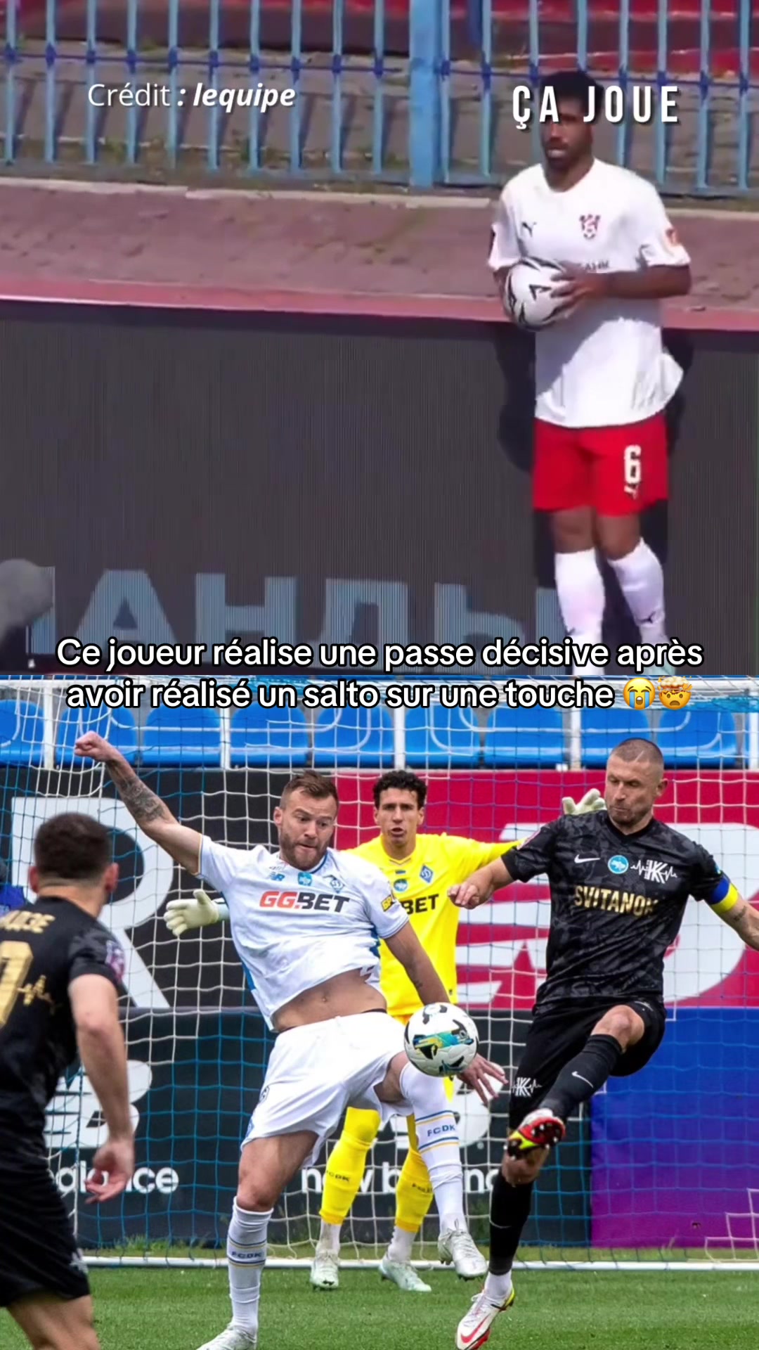 @Ça Joue
