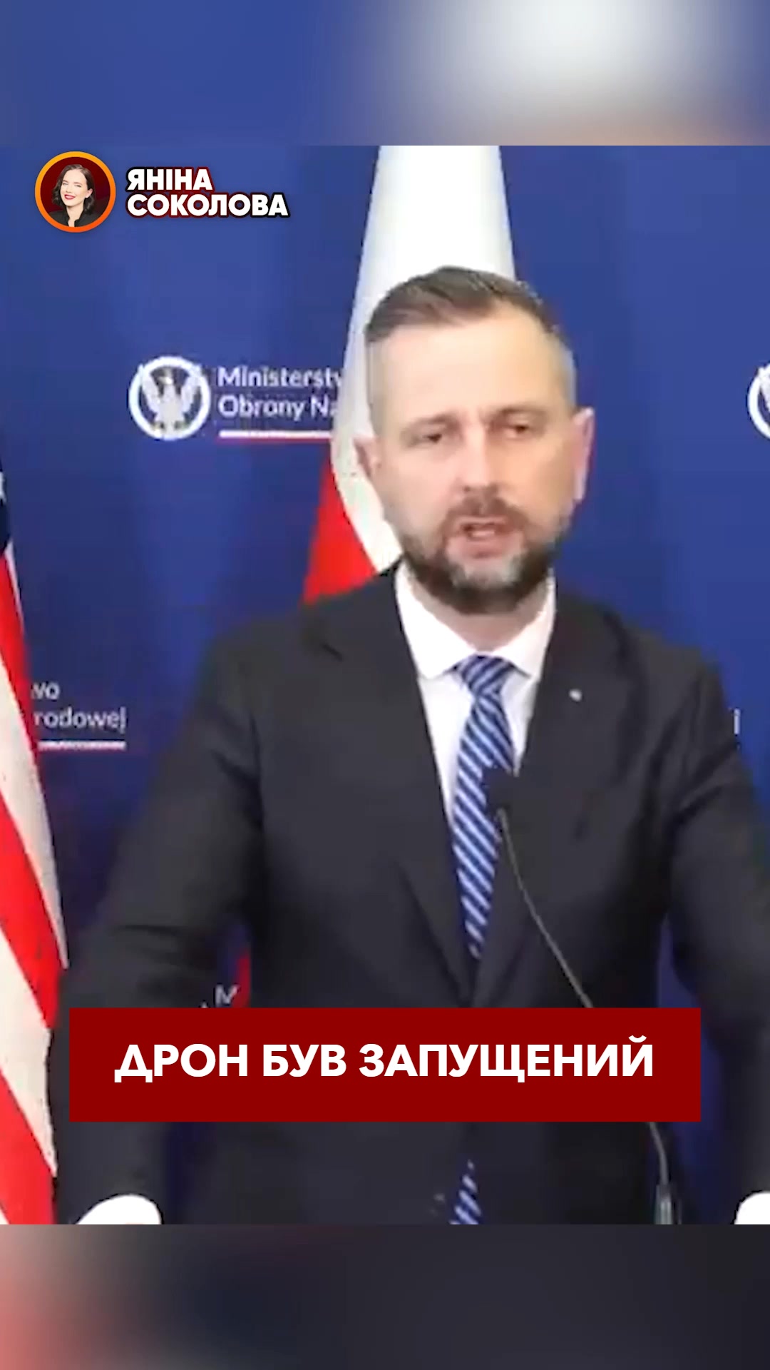 @Yanina Sokolova