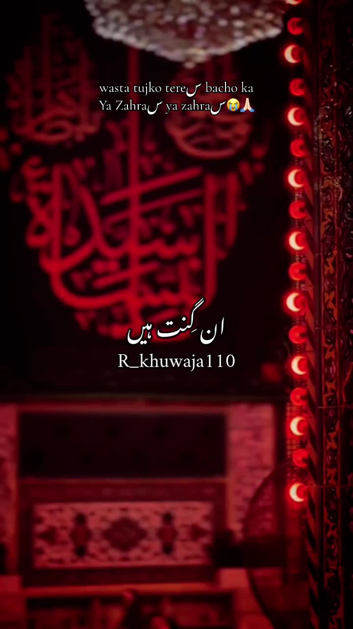 @R_khuwaja110