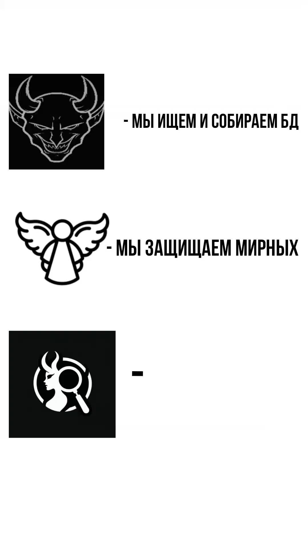 @CEO - #Cia