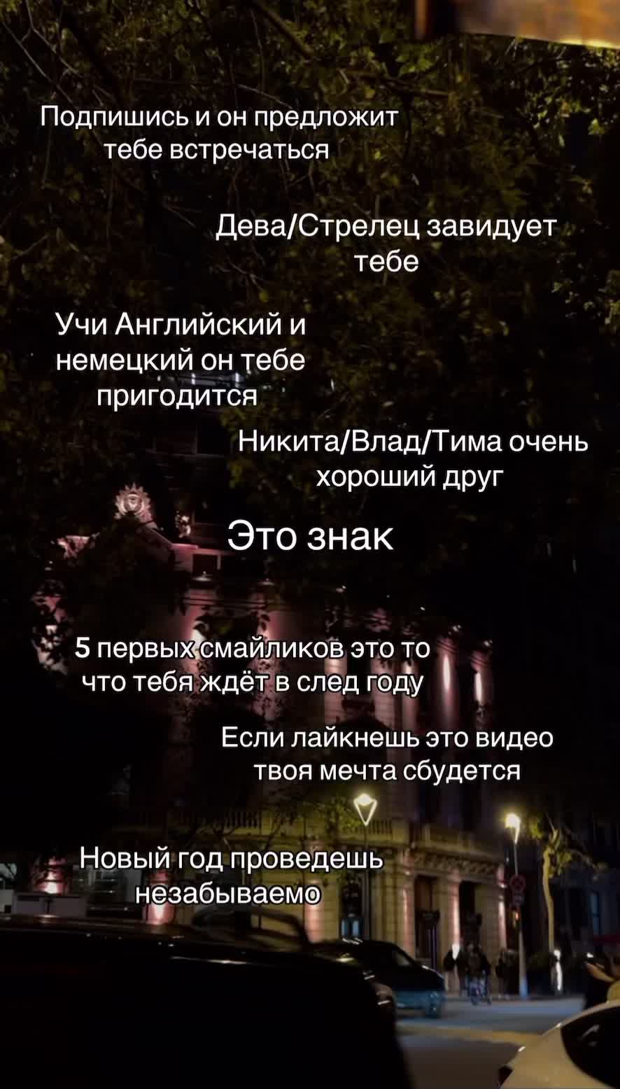 @🐚Ꮇᴏяɯᴋинᴀ🤍