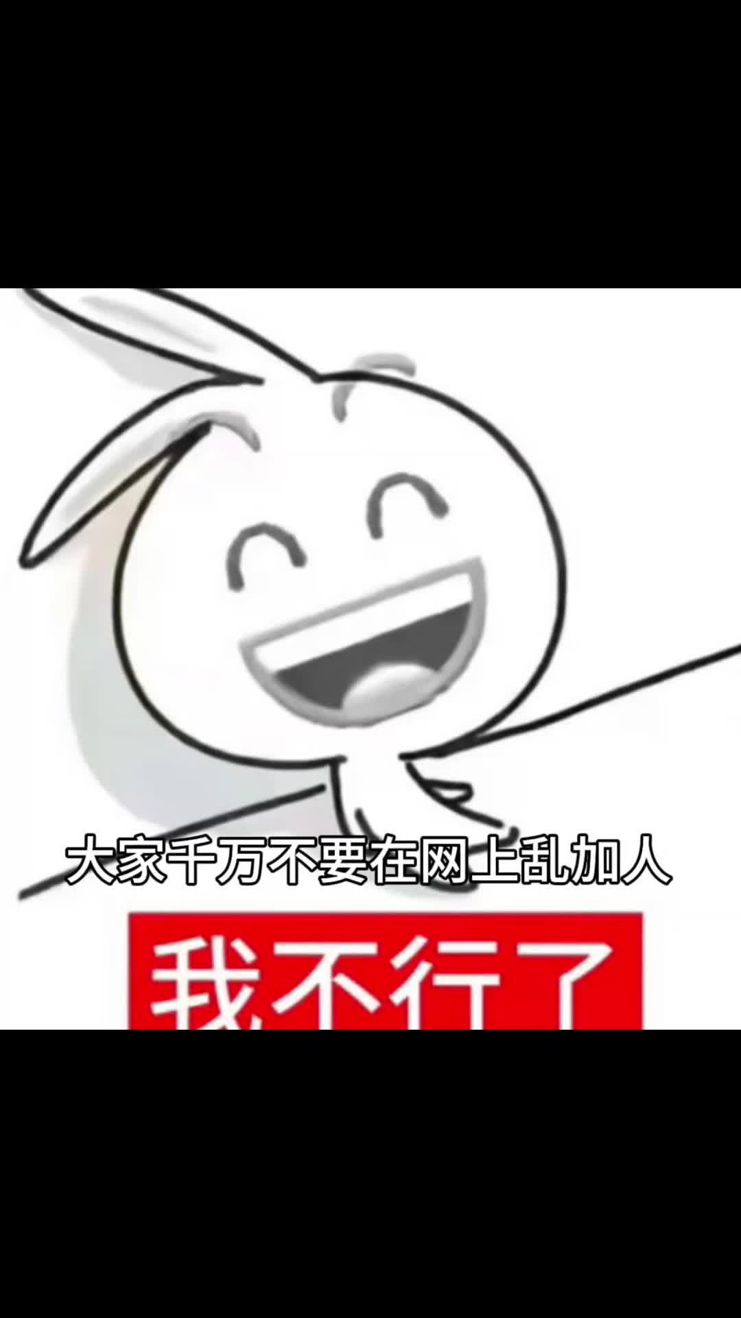 @𝐰𝐡𝐢𝐬𝐩𝐞𝐫 ♡
