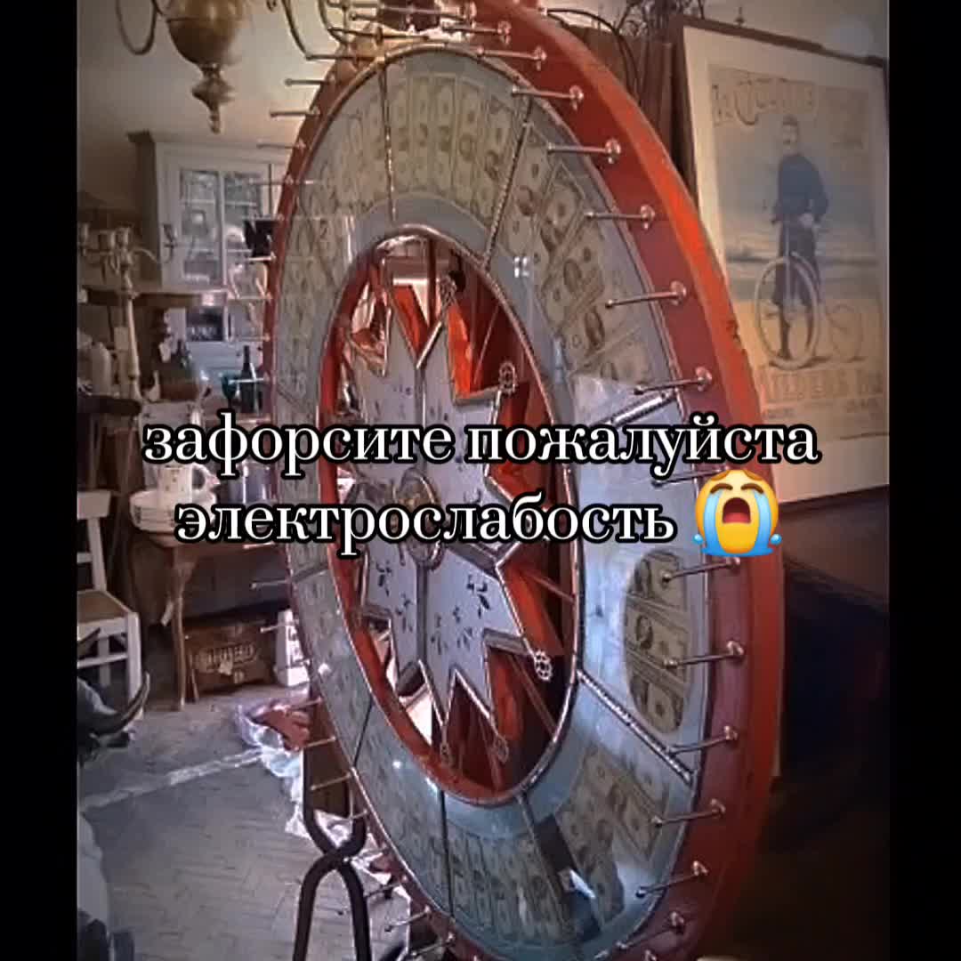@💠Люцис(!)