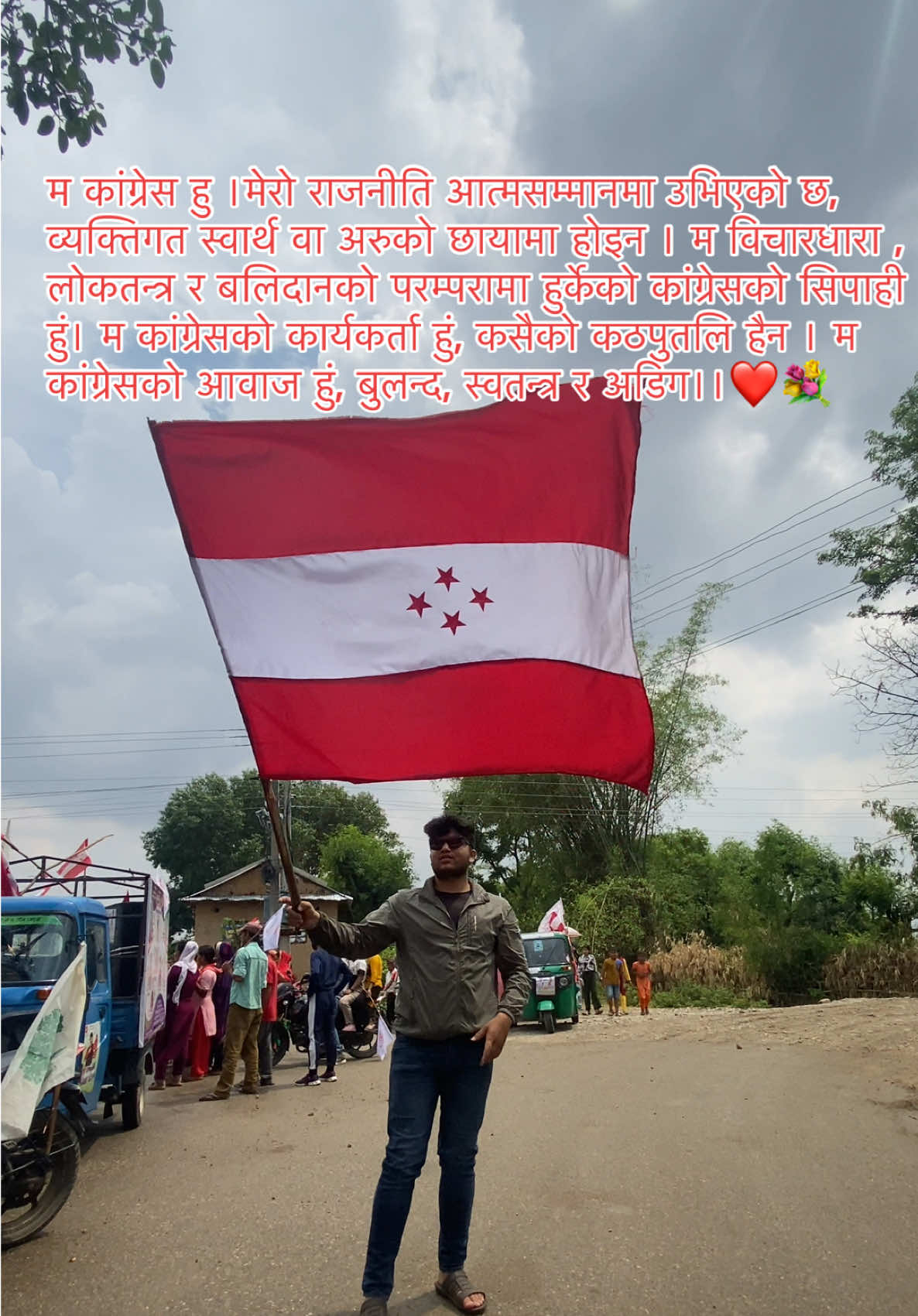@Sanam Oli