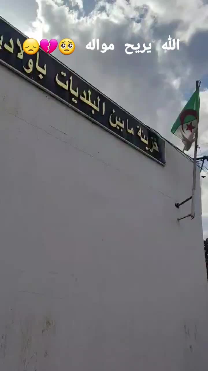 @Ayoub_16