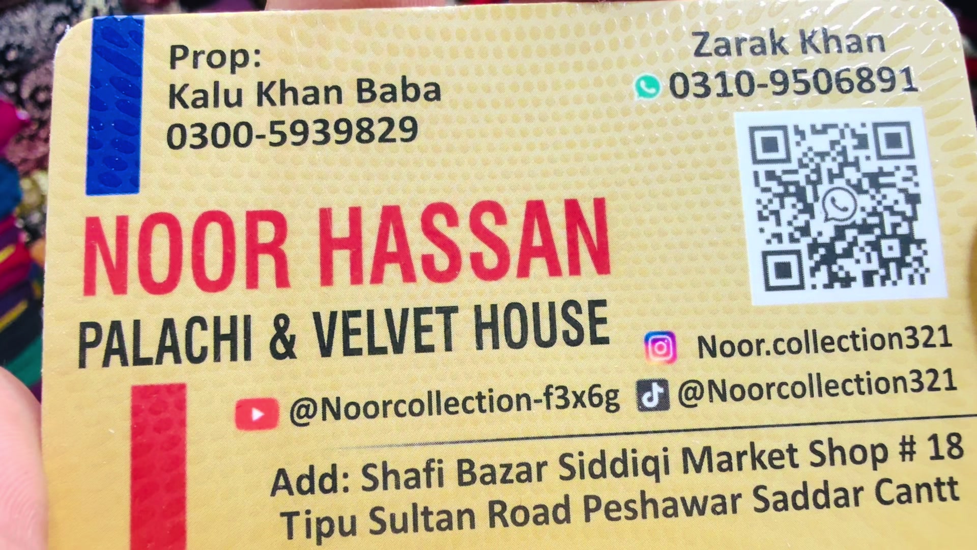 @Noorcollection