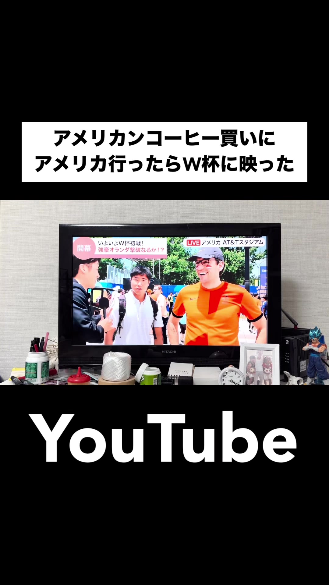 @ジャンキソウ🐺