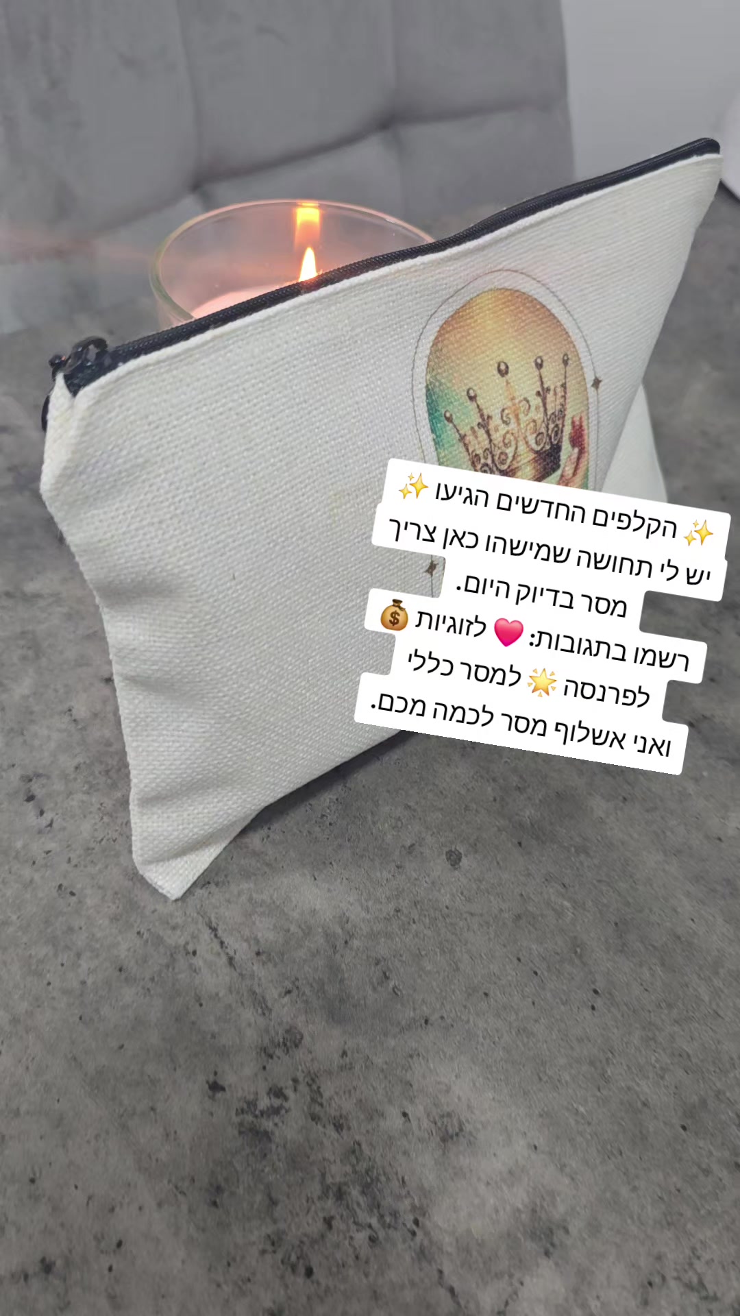 @ortal.picard