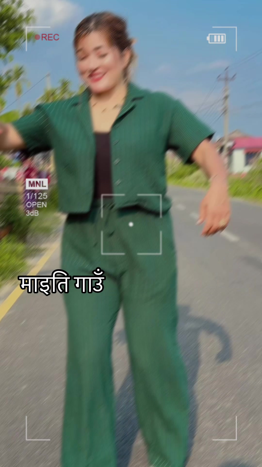 @rima thapa