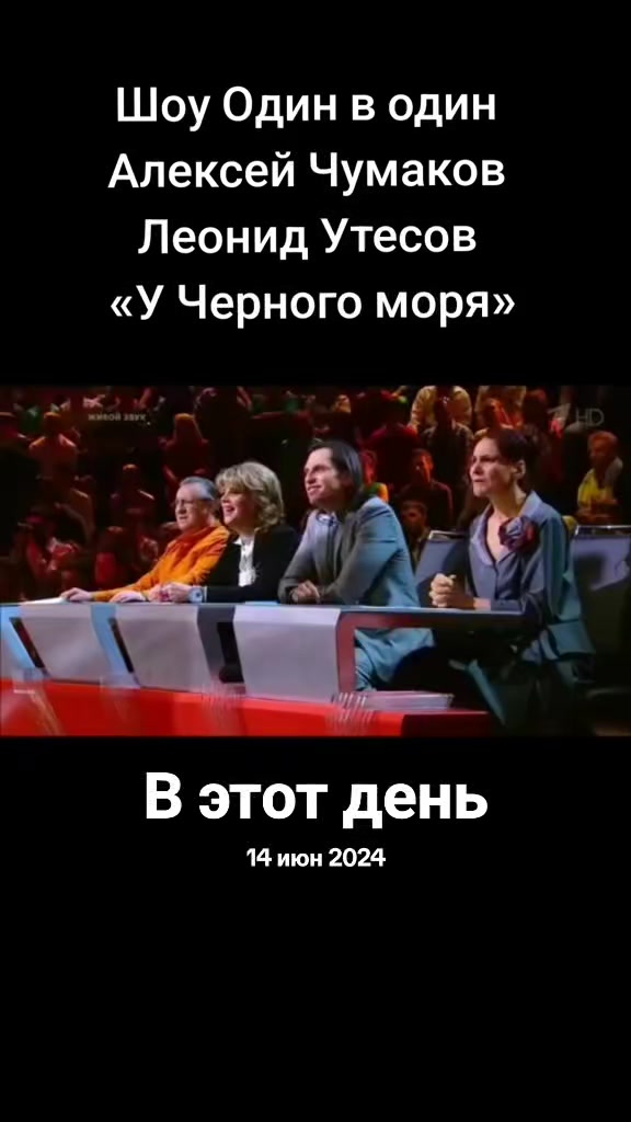 @Денчик