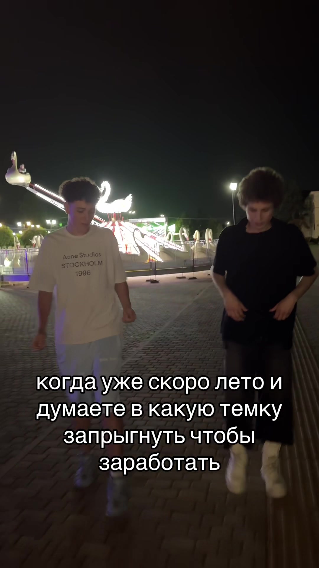 @vi_nekit