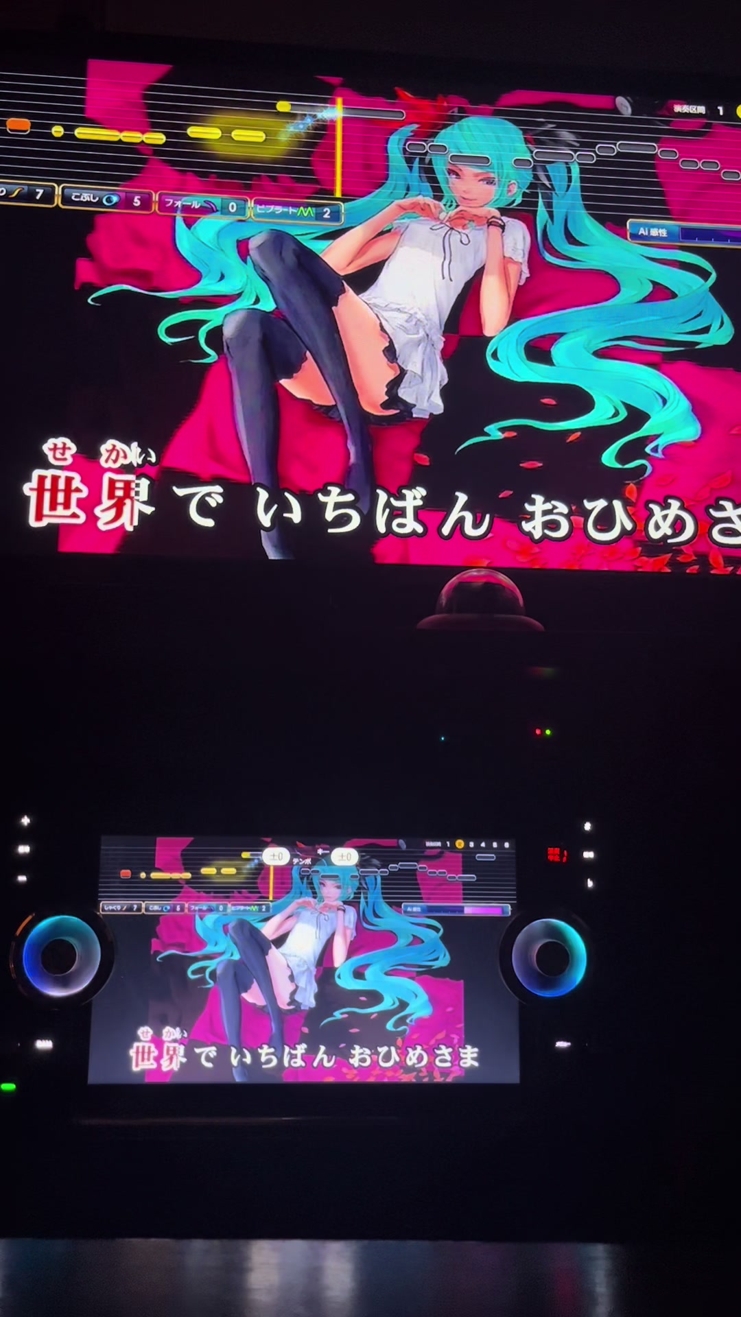 @おたちゃまる