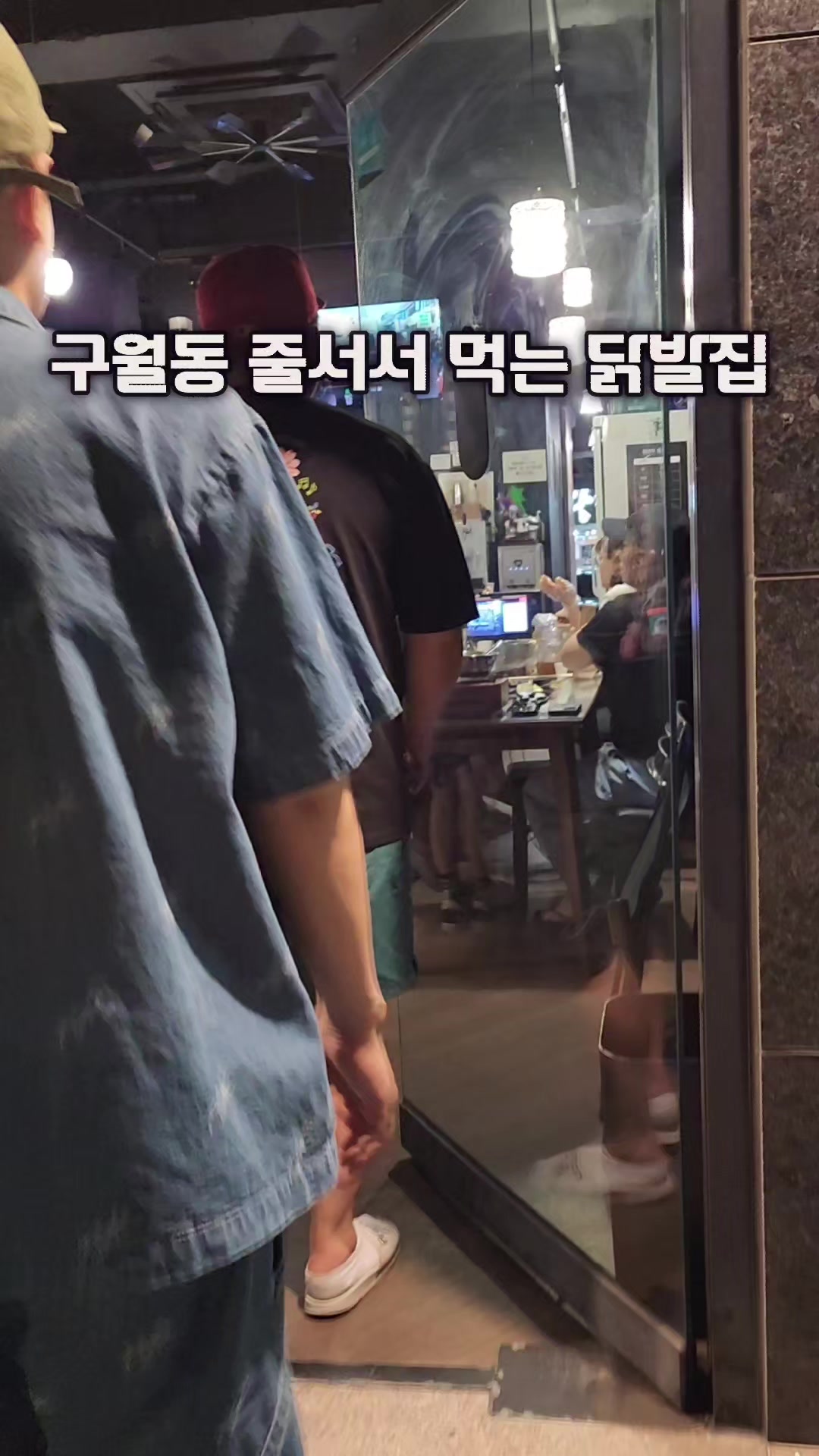 @먹장군 - 인천맛집 경기맛집 서울맛집