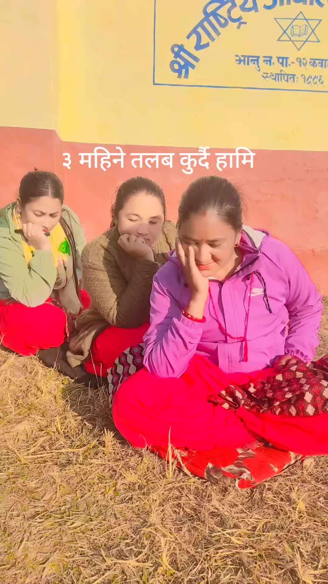 @samjhanakunwar