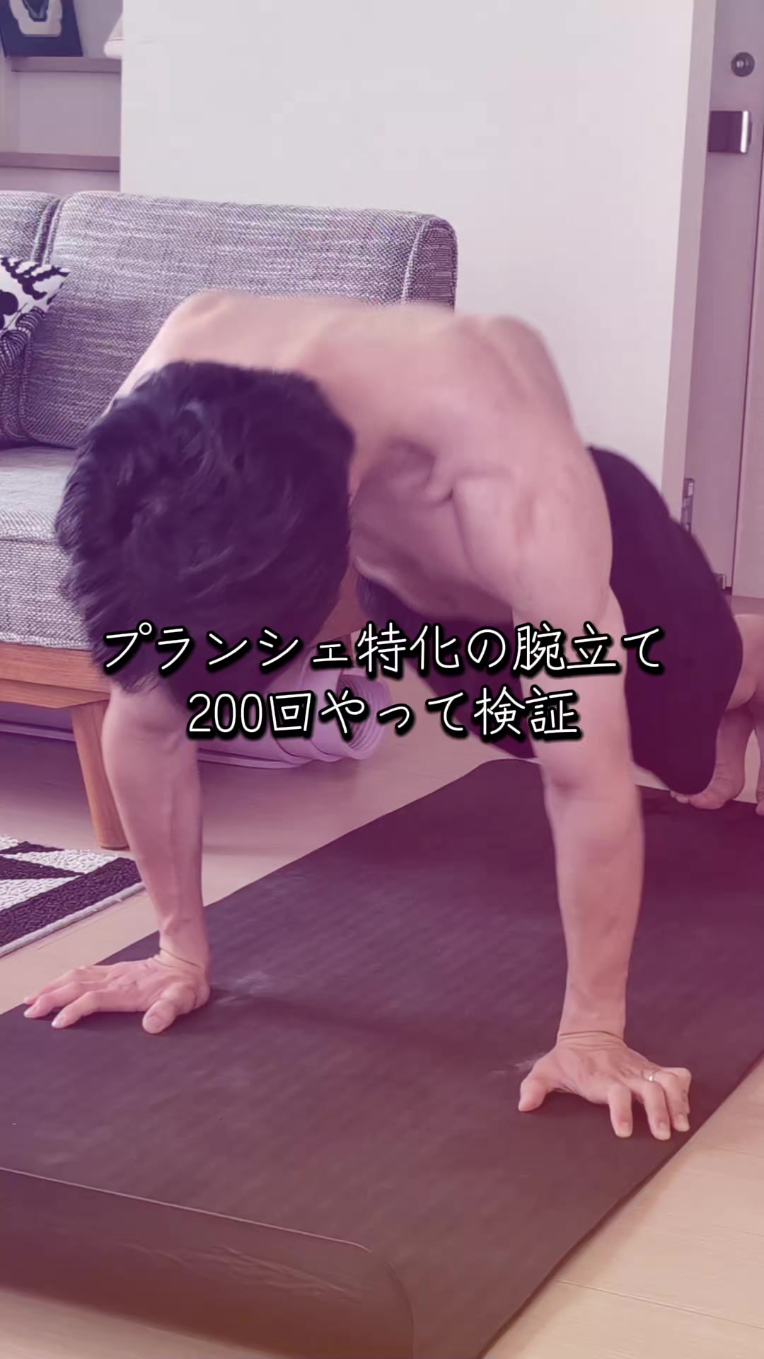 @ZumoâZero Gravity Challengeð¥