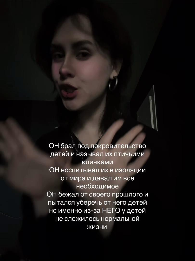 @кира брайан