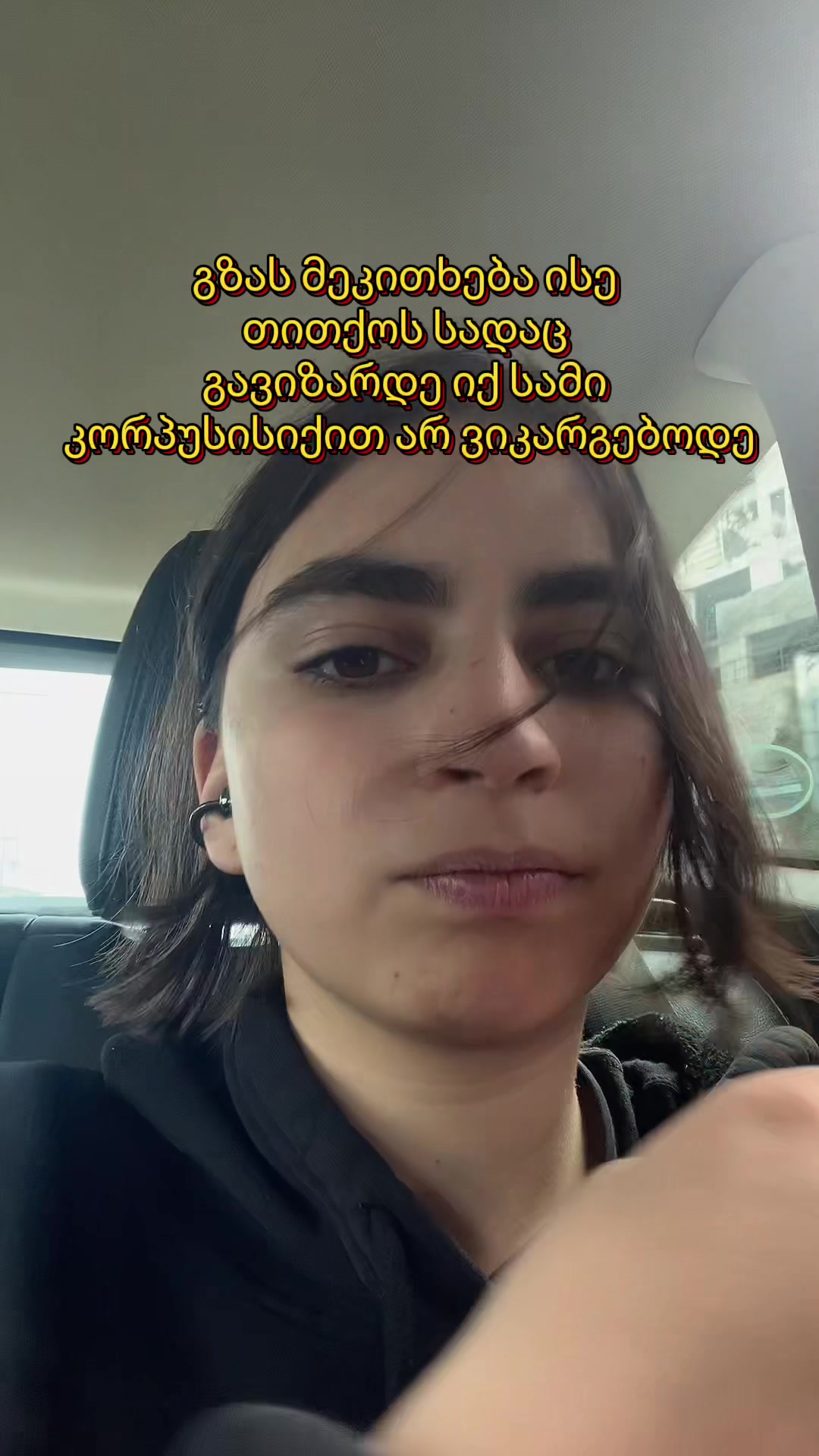 @nta_liey🧝🏼&zwj;♀️