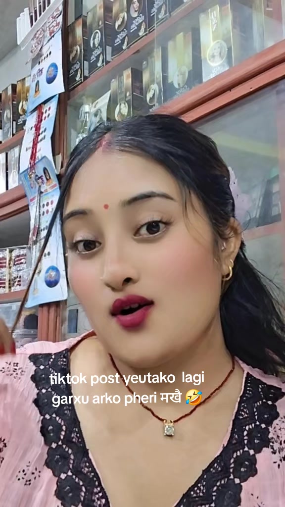 @Brinda Karki