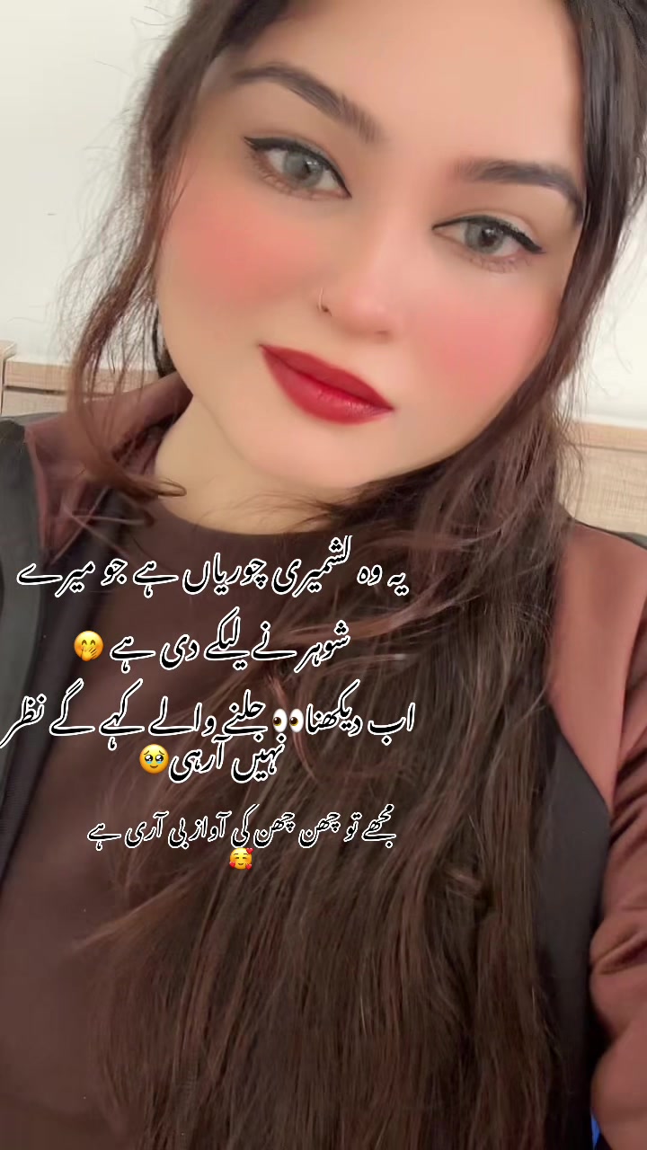 @💔🥀تنہازِندگی🥀💔