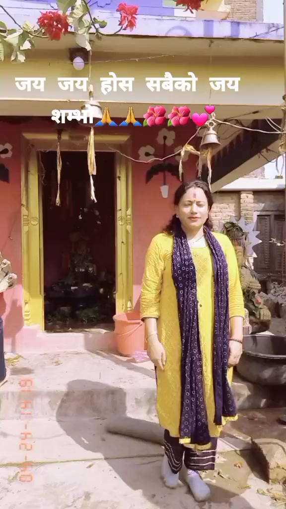 @Parbati Kandel