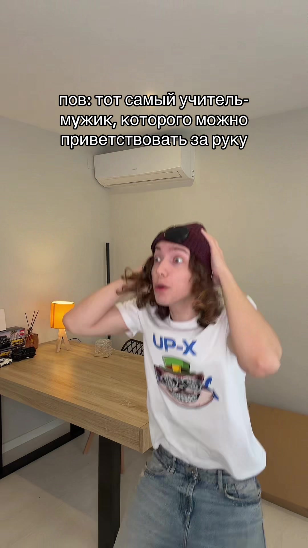 @вадик