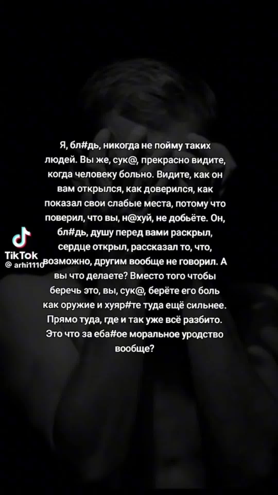 @༼ つ ◕_◕ ༽つ🇧🇾😈🅚🅞🅣🅘🅚🇧🇾