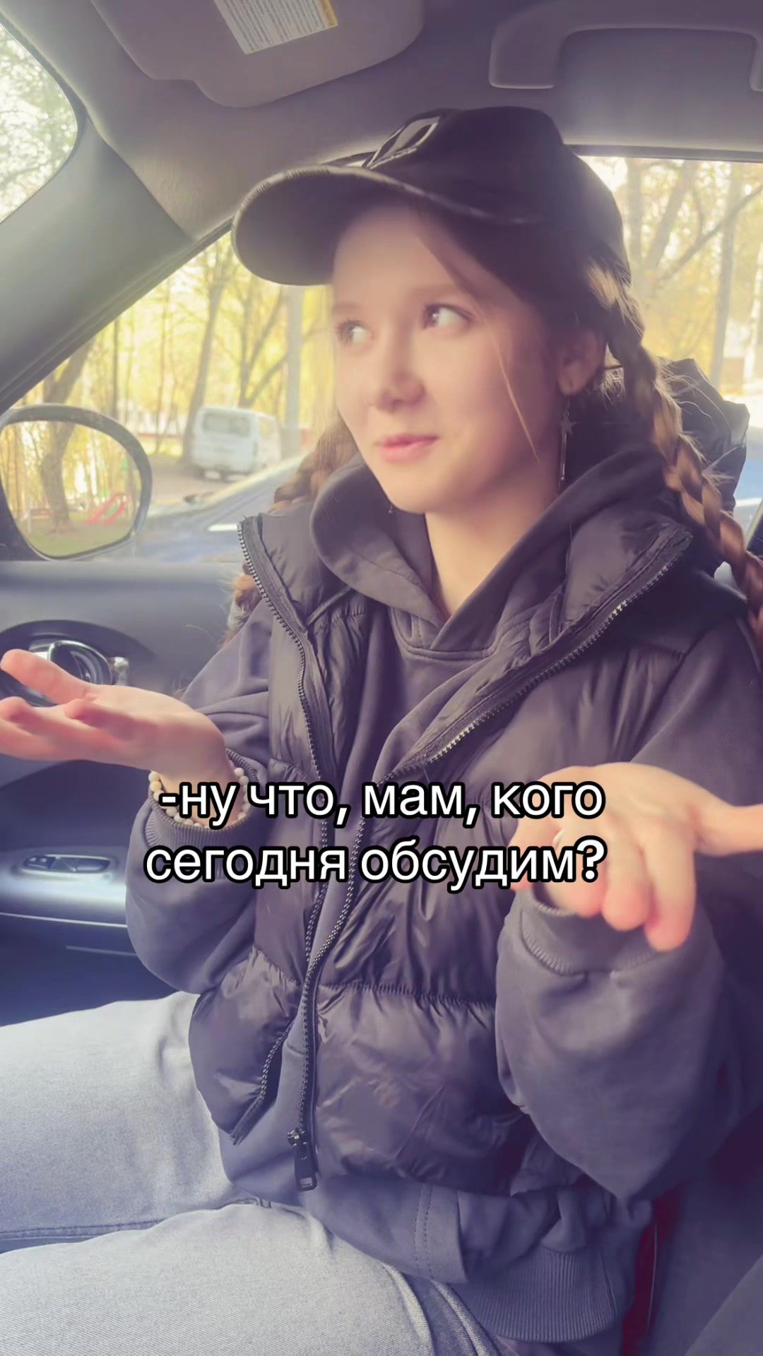 @veronichka_n