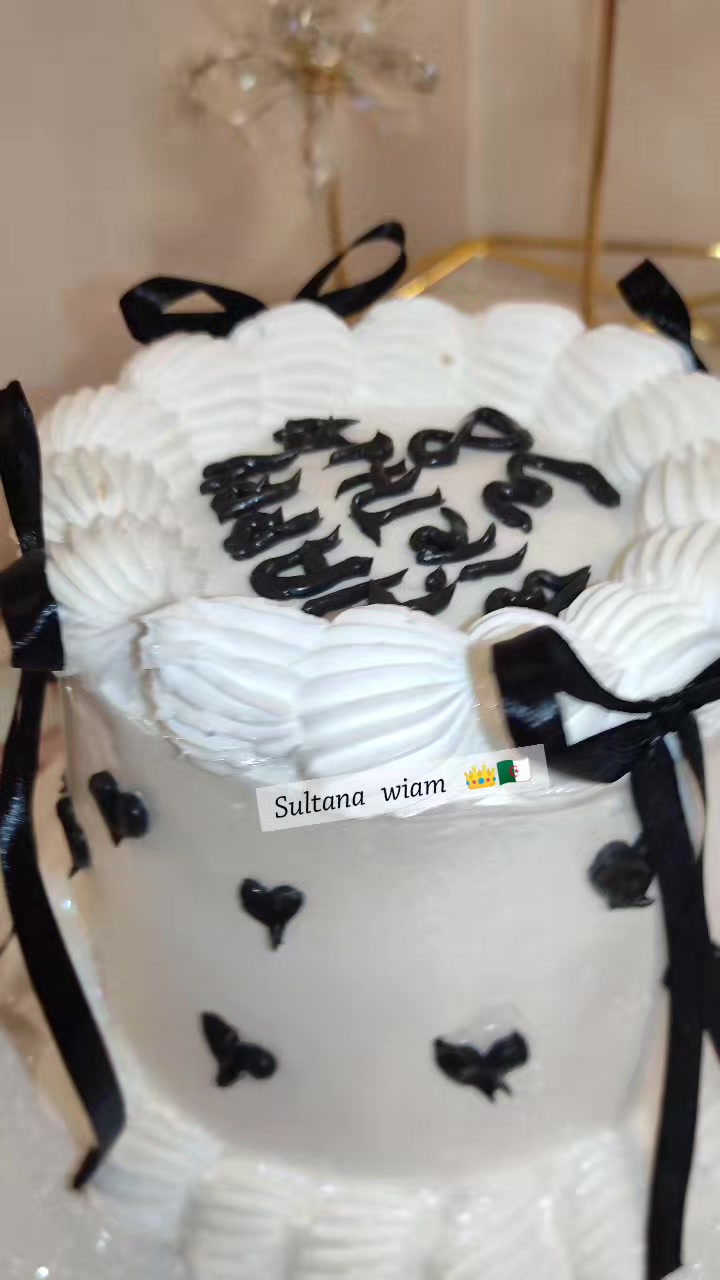 @🥀 👑Sultana🇩🇿WIAM👑🥀