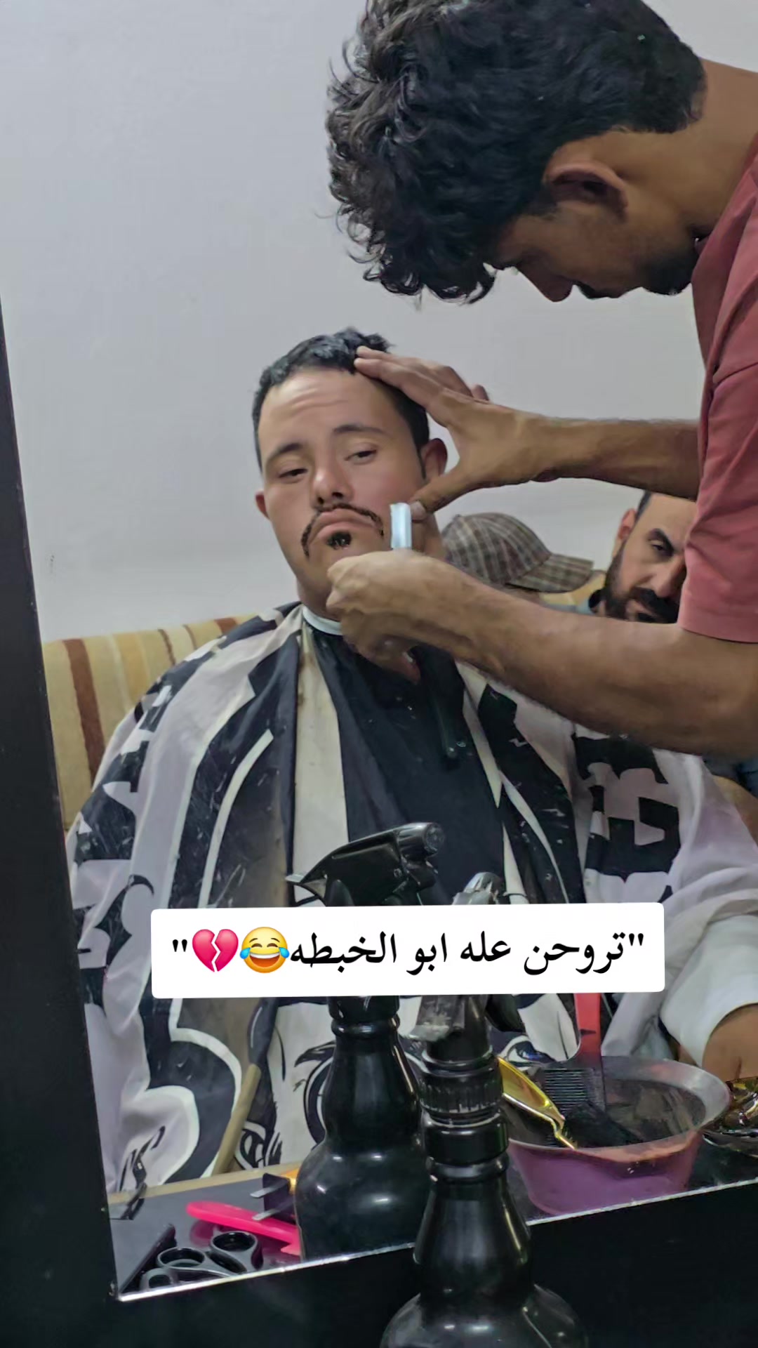 @رميض ال گريش 🐆💀•