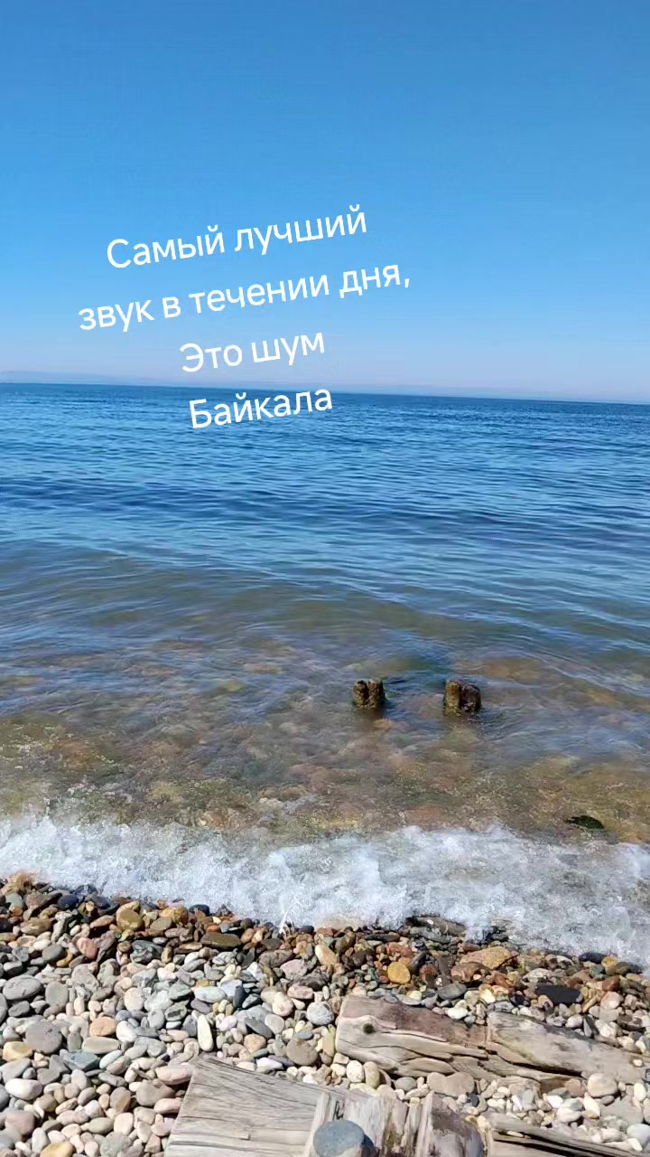 @Сергеевич