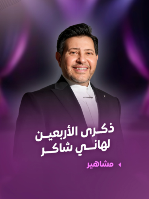 @LTV