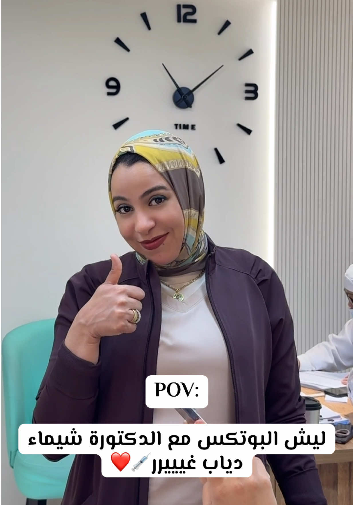 @مجمع عيادات دنت الطبي