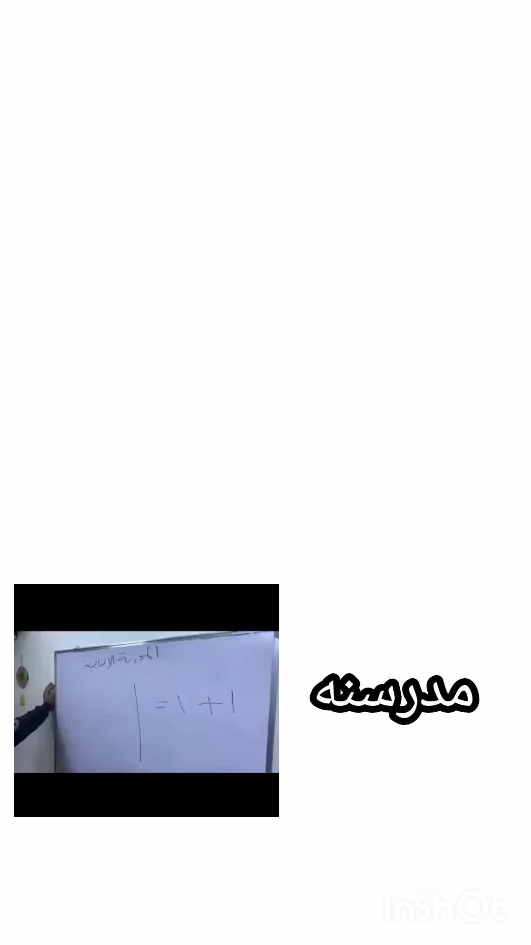 @بّـآقَرَ||𝑩𝑨𝑸𝑬𝑹✌🏻🪐
