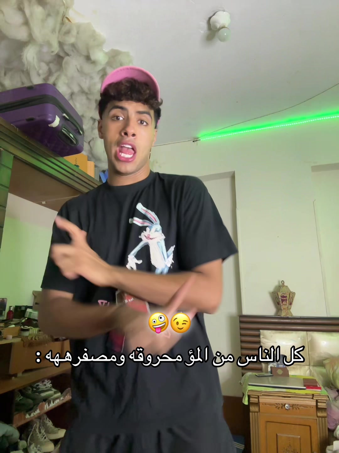@moamen_now