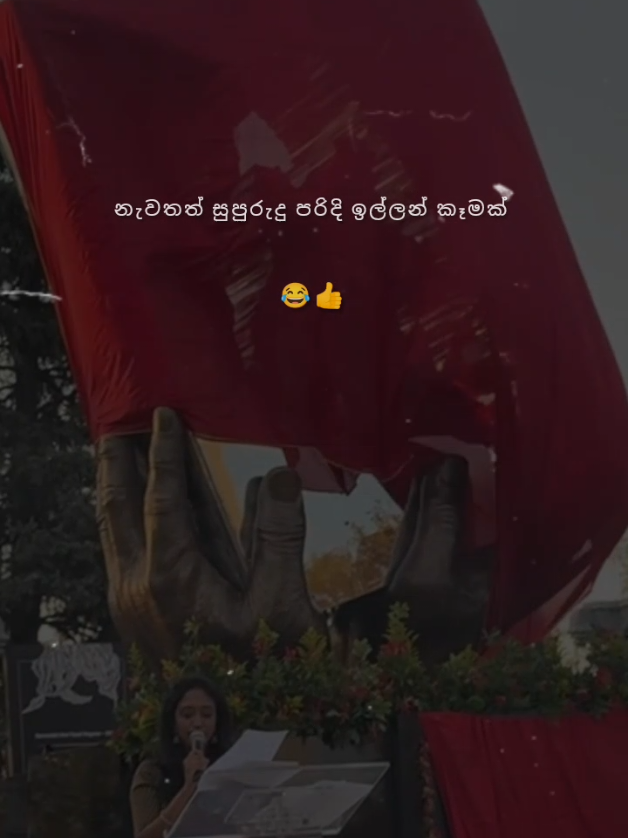 @𝘿𝙀𝘼𝙈𝙀𝙉𝘽𝙊𝙔 ᥫ᭡.🧃✌️