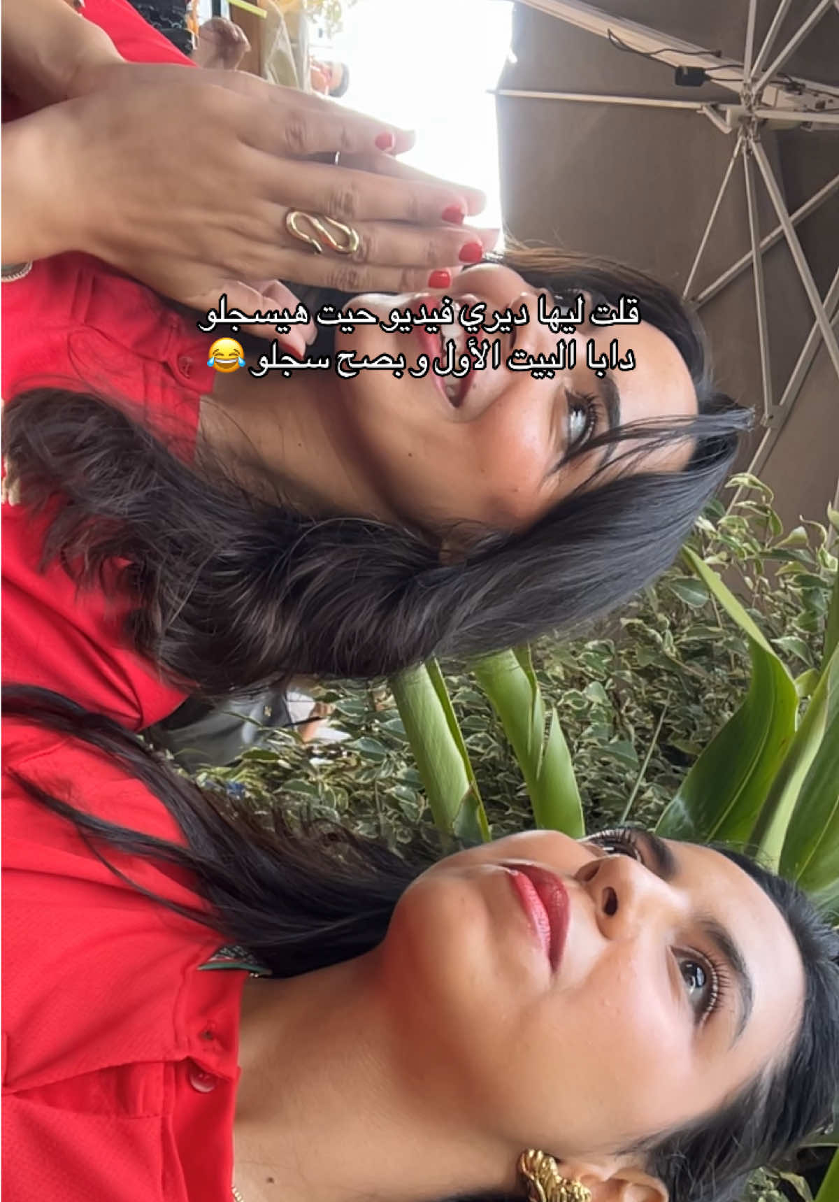 @its.sandy🇲🇦♒️