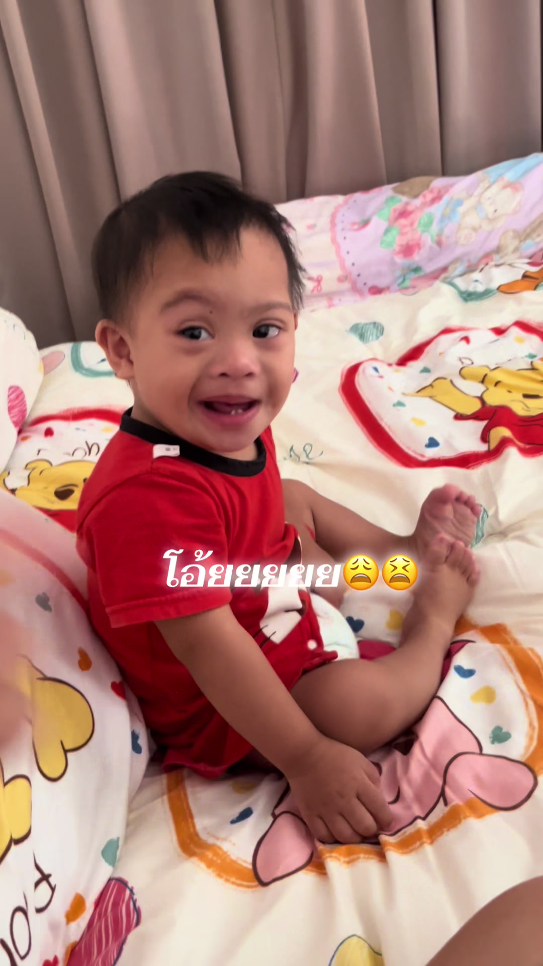 @ชเวปส์💕