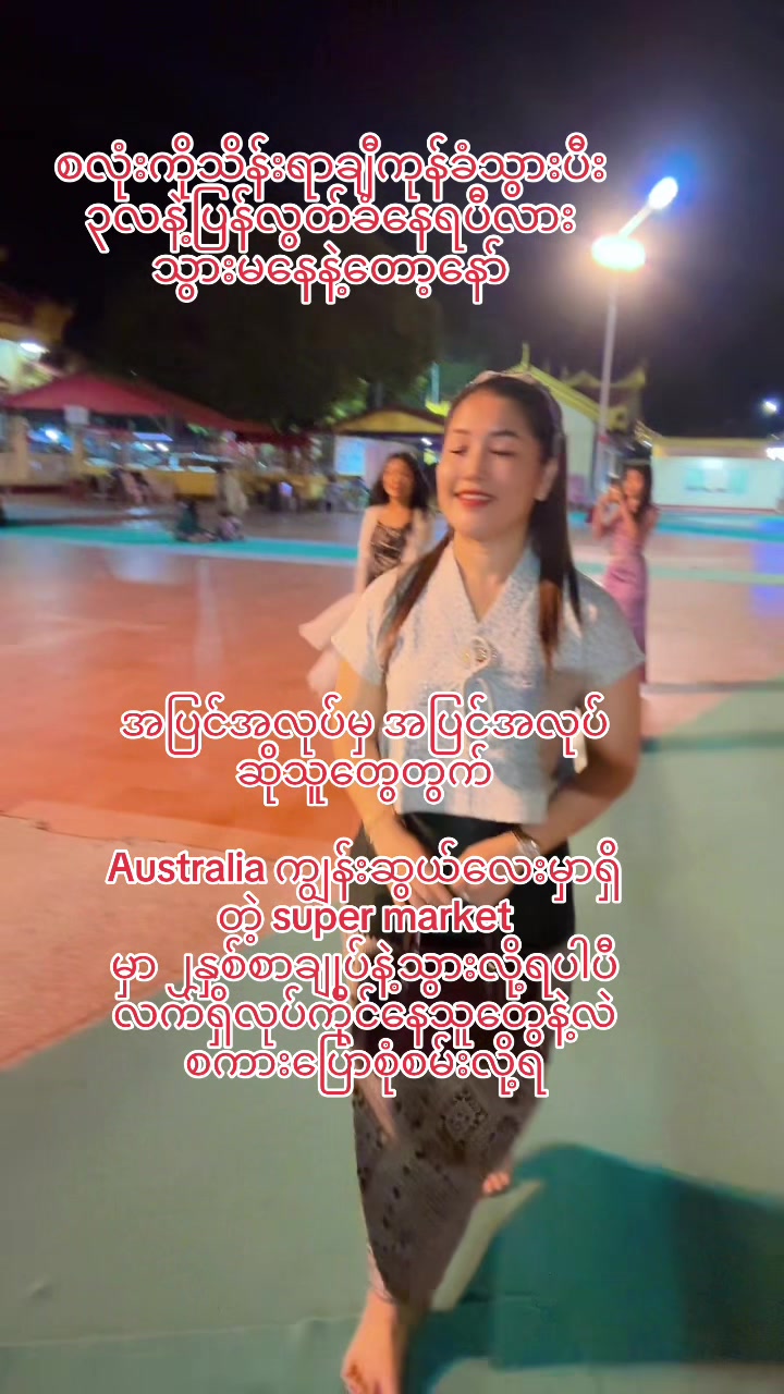 @๐ฅ๐ฅ๐ฅ๐๐ช๐ช๐ชโ๏ธ๐๐๐