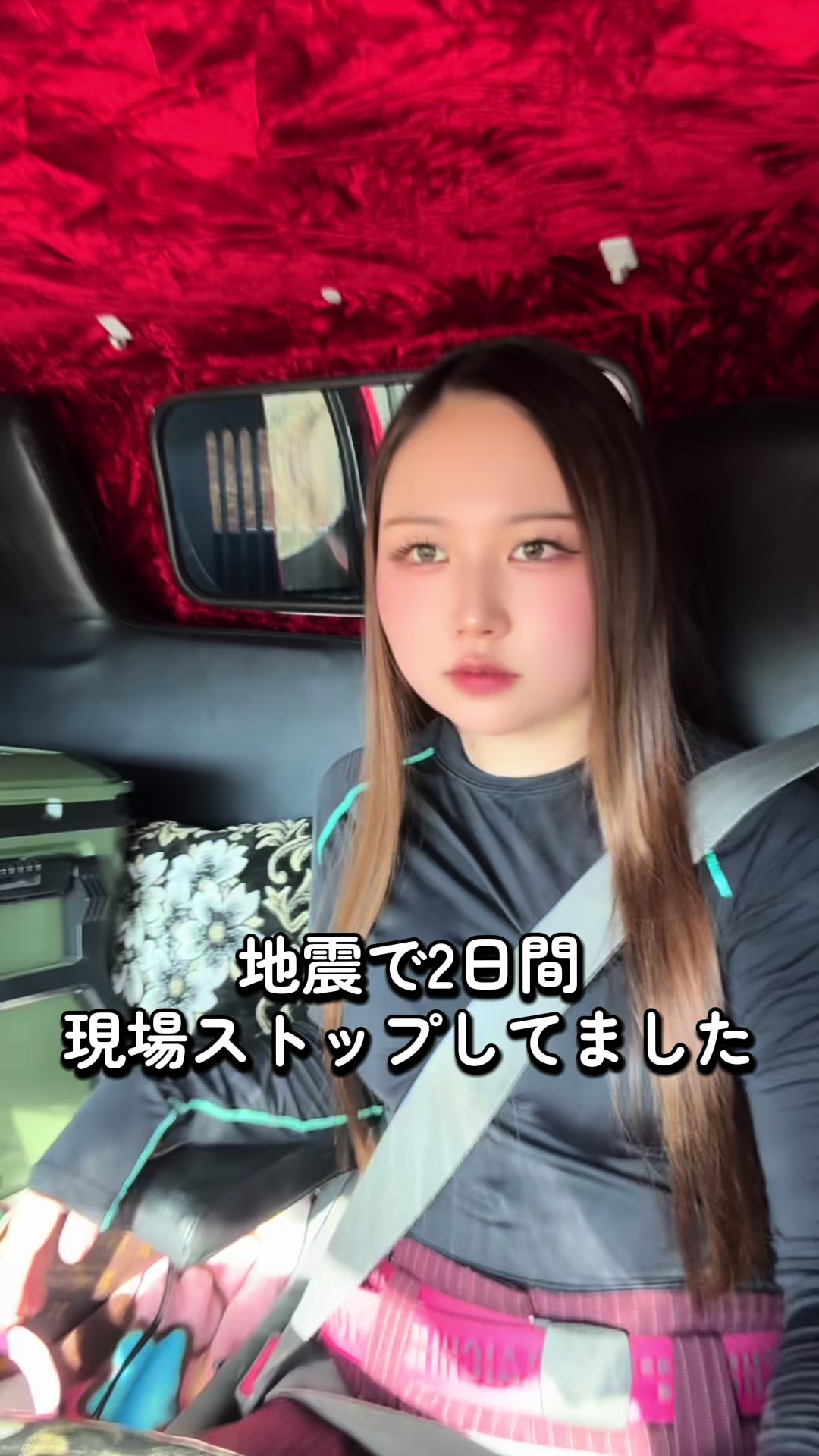 @熊本の基礎屋さん